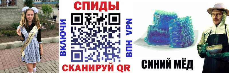 купить наркоту  Ялуторовск  АМФ Premium 