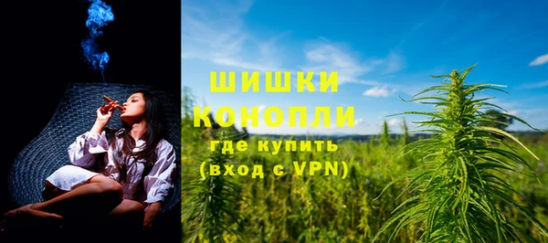 каннабис Абдулино