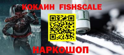 мефедрон мука Камышлов