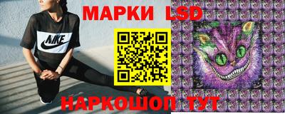 а пвп мука Канаш