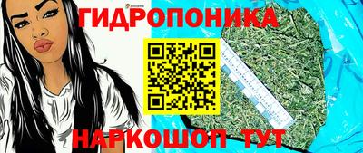 таблы Кандалакша