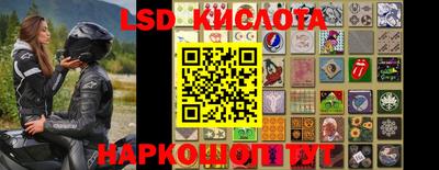 мефедрон мука Камышлов
