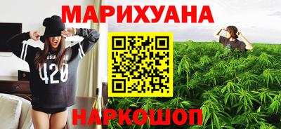 мефедрон мука Камышлов