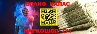 мефедрон мука Камышлов