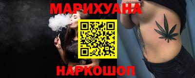мефедрон мука Камышлов