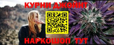 мефедрон мука Камышлов
