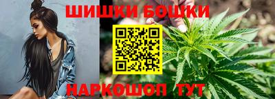 мефедрон мука Камышлов