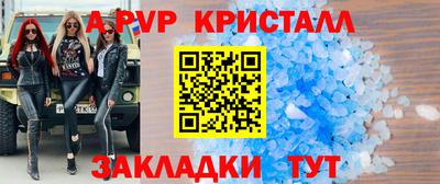 мефедрон мука Камышлов