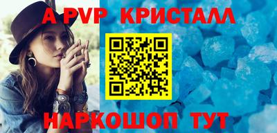 мефедрон мука Камышлов