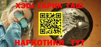 таблы Кандалакша