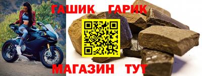 мефедрон мука Камышлов