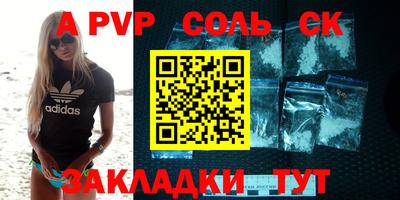 мефедрон мука Камышлов