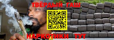 таблы Кандалакша