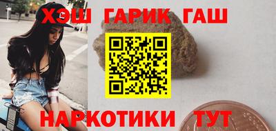 таблы Кандалакша
