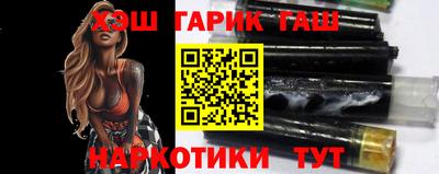 таблы Кандалакша